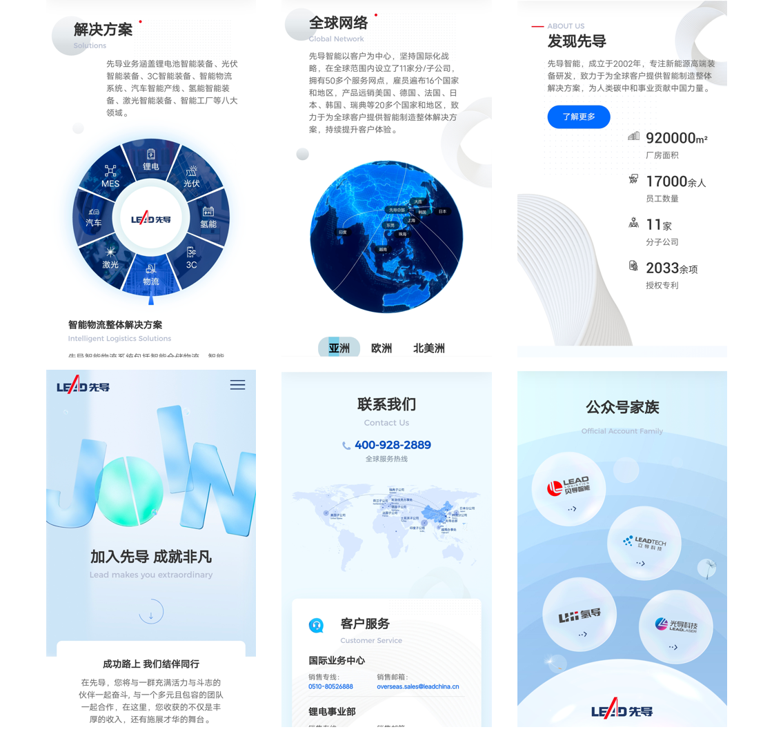 必发888(唯一)官方网站