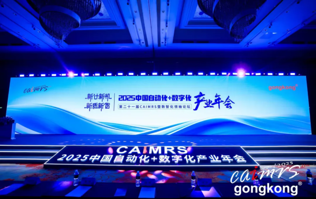 企业微信截图_17430624616608.png