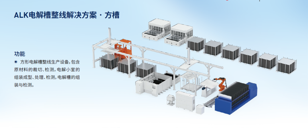ef9586acadd6513e96c9ae6102bb312f_origin.png