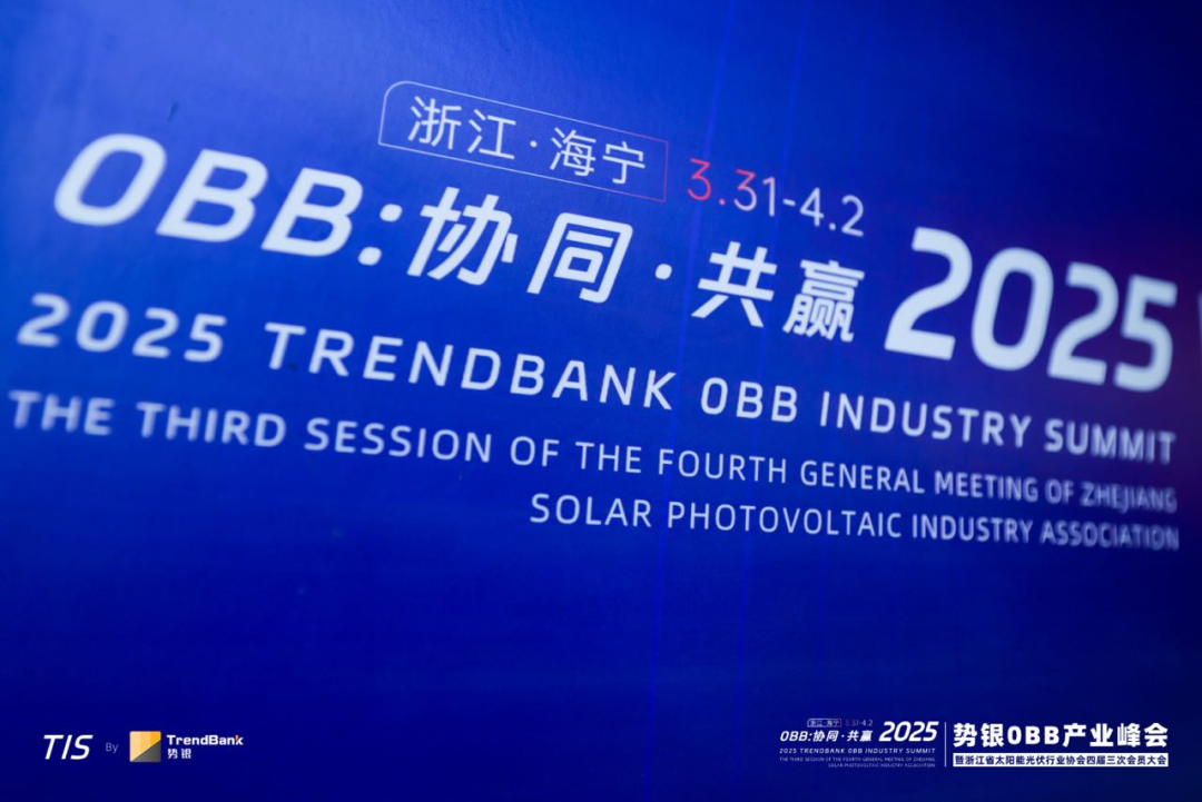 企业微信截图_17442895816007.png