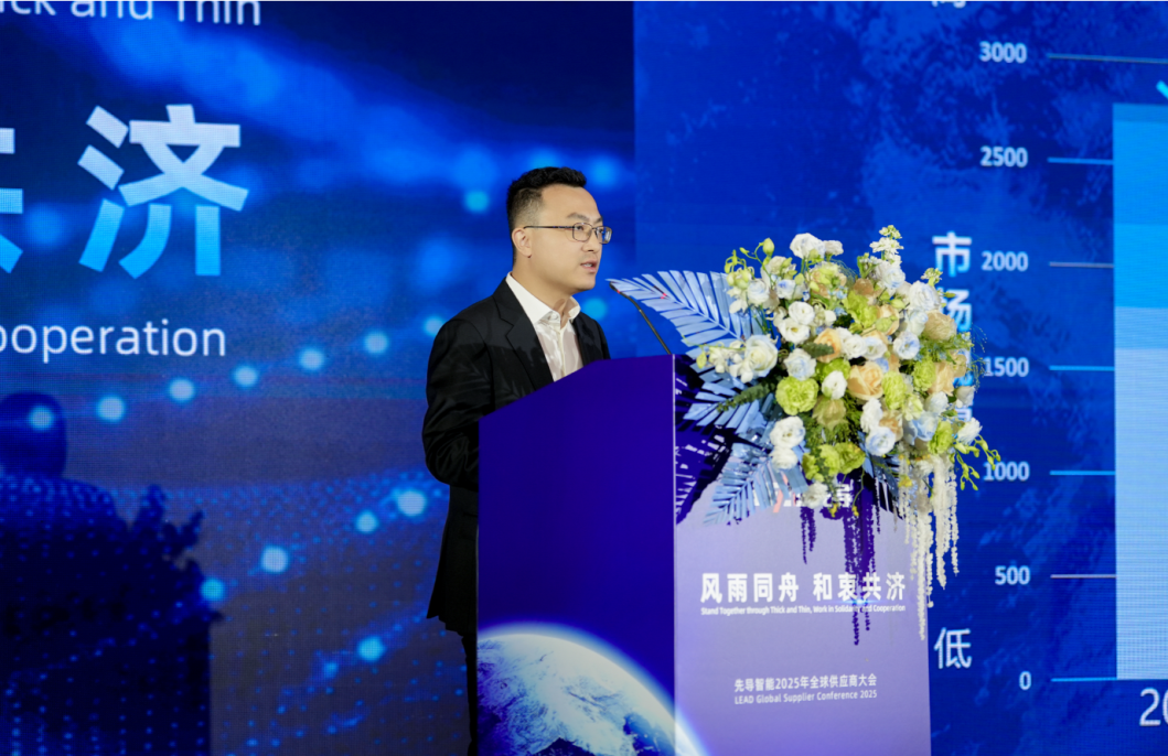 企业微信截图_17447921639665.png