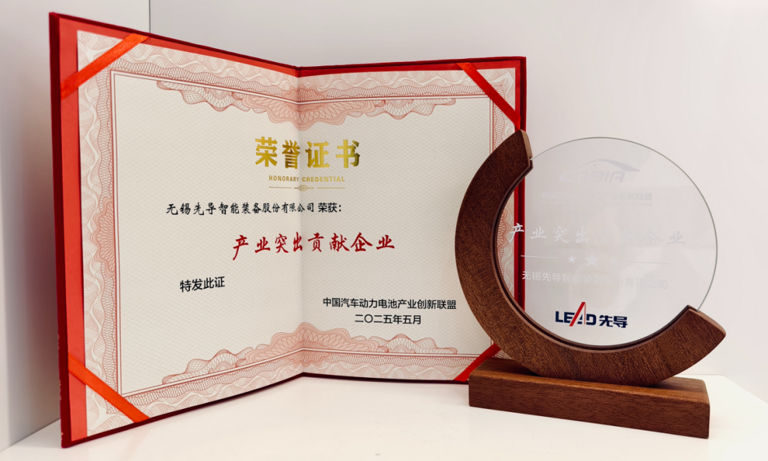 企业微信截图_1749080250324.png