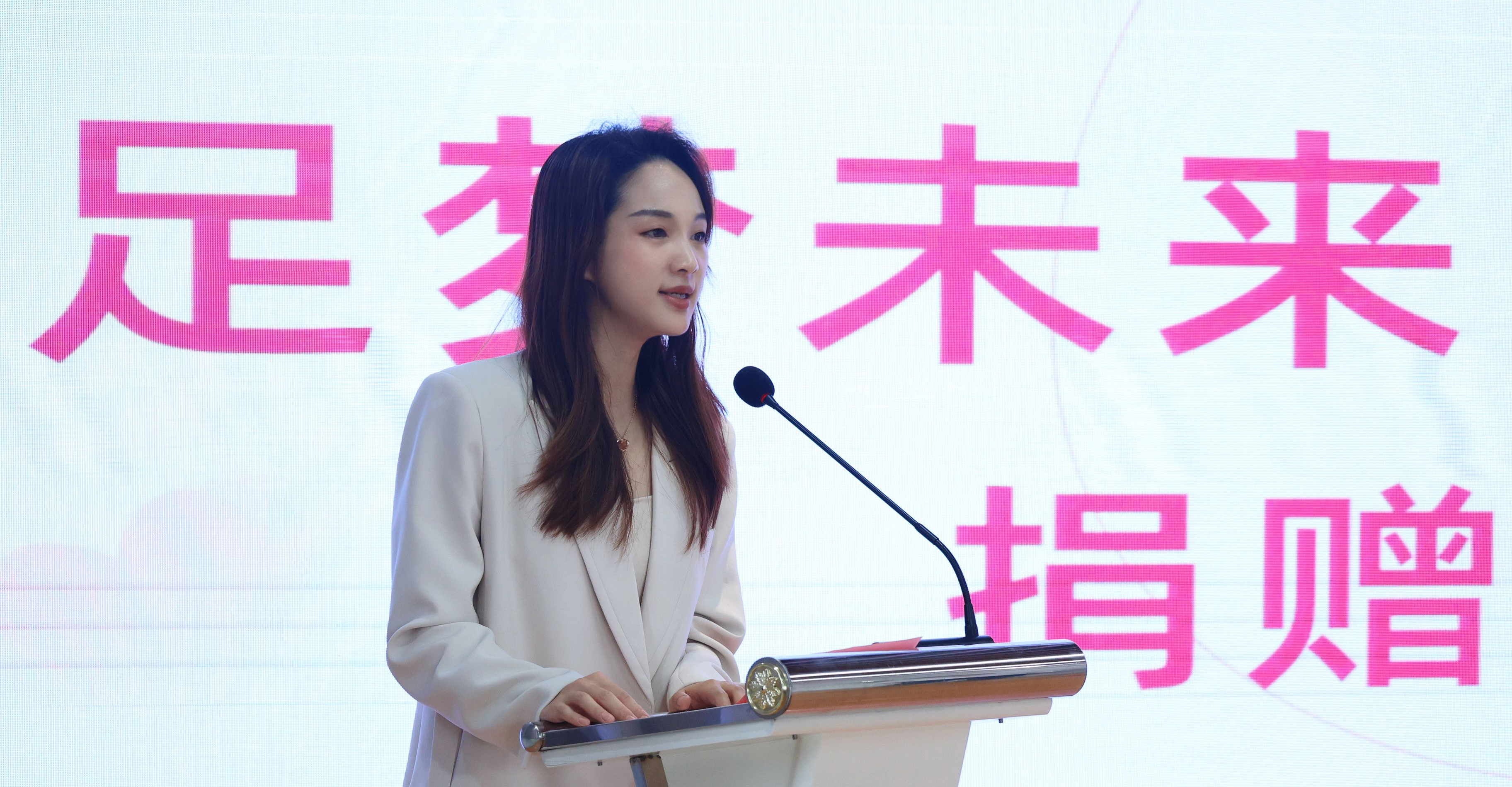 宜川公益.jpg