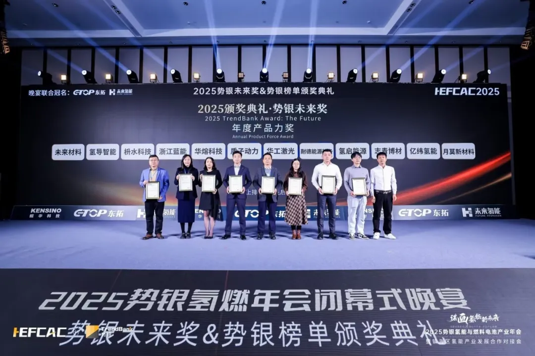 企业微信截图_17684544042502.png
