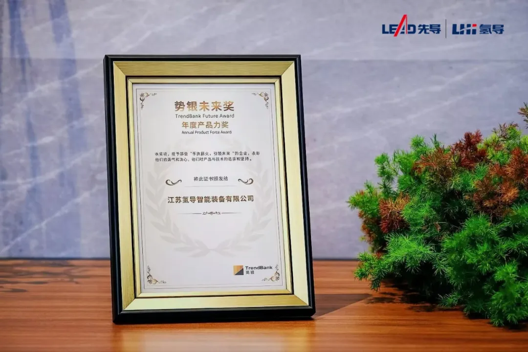 企业微信截图_17684544168045.png