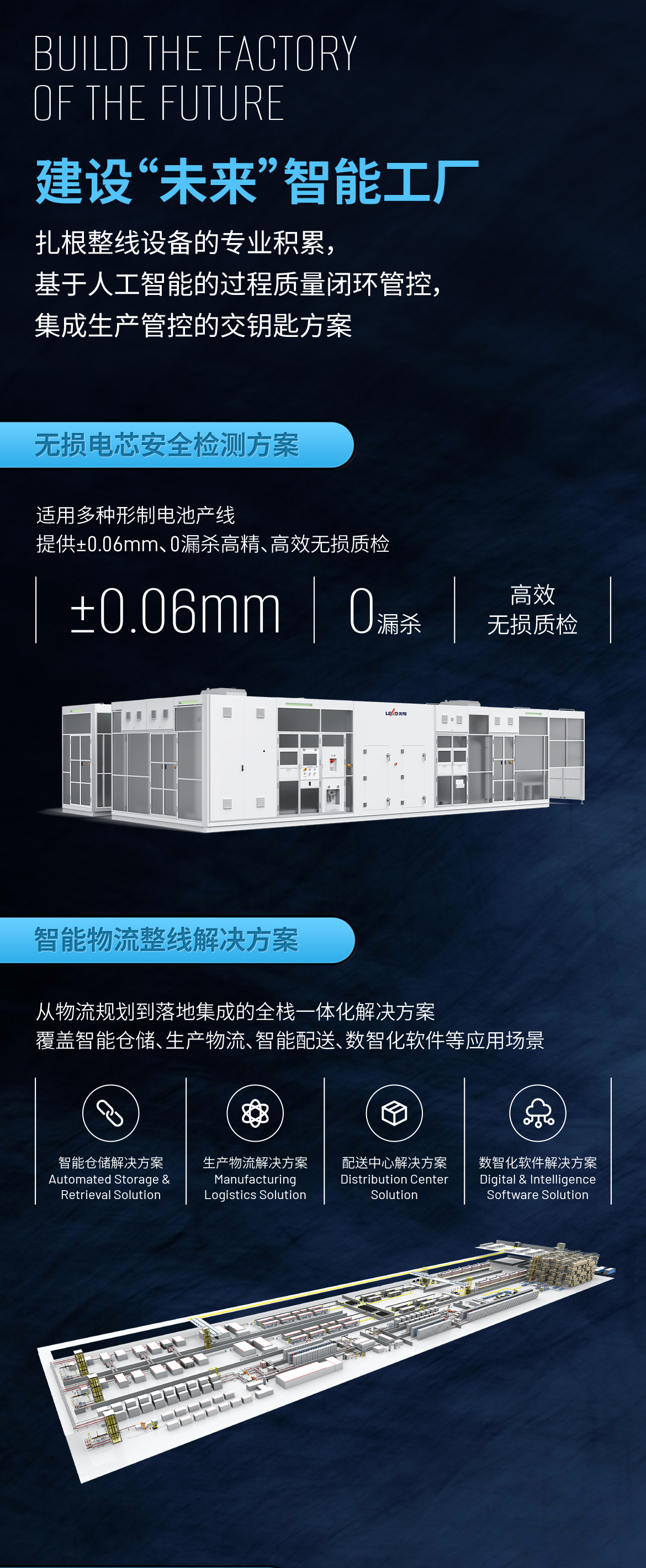 1734eccf-be1e-404d-bea9-bd1cde52ceae.jpg